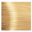 
                                Крем - краска для волос Kapous Professional Hyaluronic 10.3 платиновый блондин золотистый 100 мл