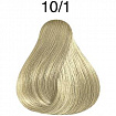 
                                Крем - краска для волос Londacolor Professional №10\1 яркий блондин пепельный 60 мл