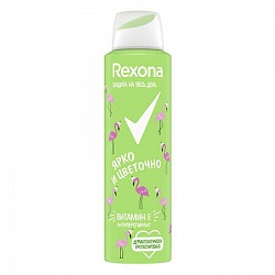 Дезодорант - спрей Rexona Ярко и цветочно 150 мл