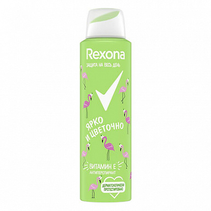 
                                Дезодорант - спрей Rexona Ярко и цветочно 150 мл