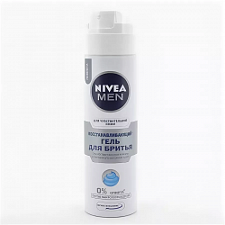 Гель для бритья NIVEA Восстанавливающий для чувствительной кожи 200мл Топ