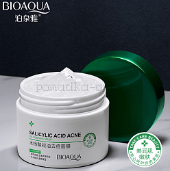 Маска для лица BioAqua для проблемной кожи с салициловой кислотой ночная 120 мл