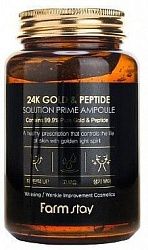 Сыворотка для лица FarmStay All-In-One 24K Gold&Peptide ампульная 250 мл