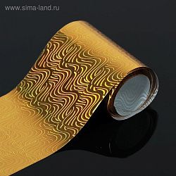 переводная фольга для дизайна ногтей 4*50см золото 1220665