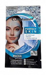Compliment Саше PERFECT SKIN Маска для лица с Кембрийской голубой глиной и  альгинатами 7мл, 48шт