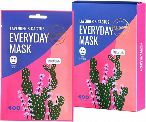 Тканевая маска для лица Dearboo с экстрактом лаванды и кактуса 27 мл