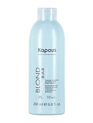 Эмульсия для волос Kapous Professional Blond Bar 3% 200 мл