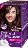 
                                Краска - мусс для волос Schwarzkopf Perfect Mousse 468 Морозный Шоколад 35 мл