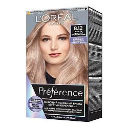 Краска для волос L'Oreal Preference Cool Blondes оттенок 8.12 Аляска