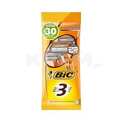 Станок для бритья Bic 3 Sensitive одноразовый для чувствительной кожи 4 шт