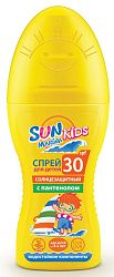 Спрей для тела Sun Marina Kids детский солнцезащитный SPF 30 150 мл