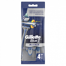 Станок для бритья одноразовый Gillette BLUE II Max 4шт