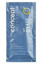 Порошок для осветления волос Concept Soft Blue Lightening Powder 30 г