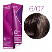 
                                Крем - краска для волос Londacolor Professional №6\07 тёмный блондин натуральный коричневый 60 мл