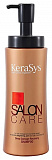 
                                Шампунь для волос Kerasys Salon Care Интенсивное восстановление 470 мл
