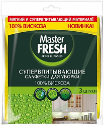 Салфетки для уборки Master Fresh Супер-впитывающие 100% вискоза 30*35 см 3 шт
