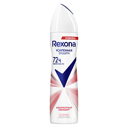 Дезодорант - спрей Rexona Абсолютный комфорт 150 мл