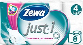 Туалетная бумага Zewa Just1 четырехслойная 4 шт