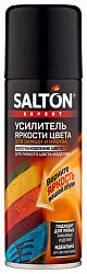 SALTON EXPERT Усилитель яркости цвета д/замши, нубука и велюра, 200мл Бесцветный (12)