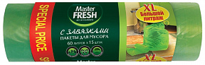 Мешки для мусора Master Fresh XXL с завязками 60 л 15 шт