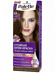 Крем - краска для волос Palette Интенсивный цвет 5-5 Какао G4 50 мл