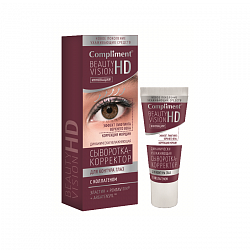 Compliment Beauty Vision HD Динамически увлажняющая сыворотка-корректор для контура глаз с коллагено