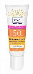 Крем для кожи Eva Sun для чувствительных участков высокий уровень защиты SPF 50 25 мл