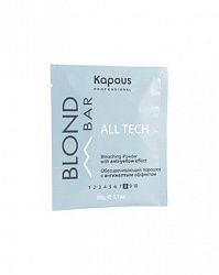 Порошок обесцвечивающий Kapous Professional Blond Bar All Tech Антижелтый 30 г Топ