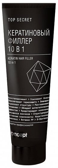 
                                Филлер для волос Concept Top Secret кератиновый 10 в 1 100 мл