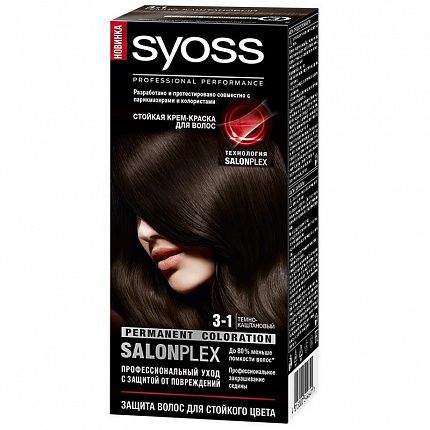 
                                Краска для волос Syoss Color 3-1 Темно-каштановый 50 мл