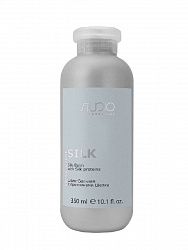 Бальзам - шелк для волос Kapous Studio Professional Luxe Care Silk 350 мл