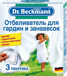 Отбеливатель Доктор БЕКМАН для тюля, гардин, занавесок 3*40г