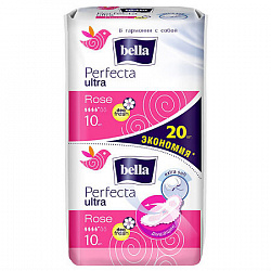 Прокладки гигиенические Bella Perfecta Ultra Rose Deo Fresh 20 шт