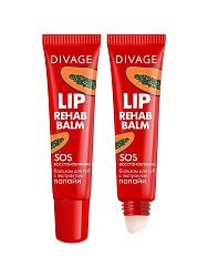 Бальзам для губ Divage Lip Rehab Balm с ароматом папайи