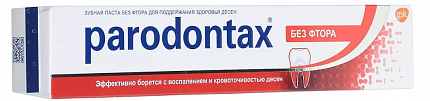 
                                Зубная паста PARODONTAX без фтора 75мл