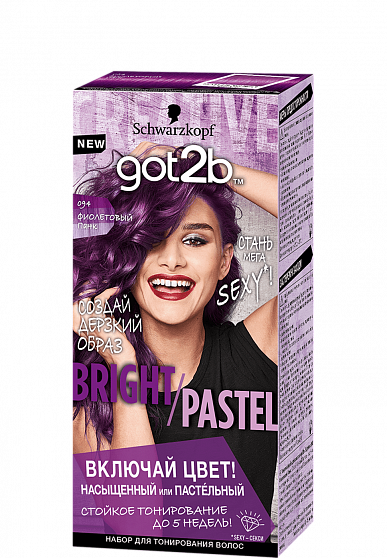 
                                Краска для волос Got2b Bright/Pastel Тонирующая 094 Фиолетовый панк 80 мл
