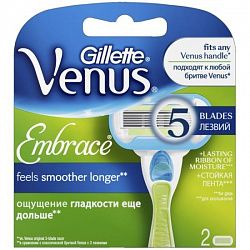 Кассета сменная для бритья Gillette VENUS Embrace 2шт