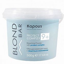 Пудра обесцвечивающая Kapous Professional Blond Bar С защитным комплексом 9+ 500 г