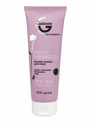 Пилинг - скатка для лица Greenini Facial Peeling Gel 75 мл
