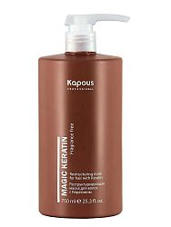 Маска для волос Kapous Professional Magic Keratin Реструктурирующая 750 мл