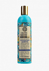 Шампунь для волос Oblepikha Siberica Professional Облепиховый для поврежденных волос 400 мл