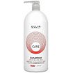 
                                Шампунь для волос Ollin Care сохранение цвета и блеска окрашенных волос 1000 мл