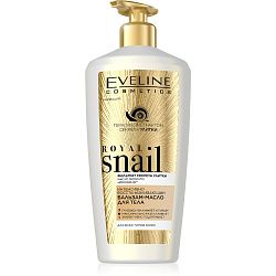 Бальзам - масло для тела Eveline Royal Snail восстанавливающий 350 мл