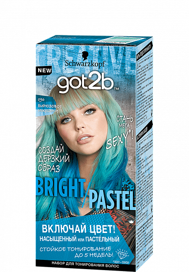 
                                Краска для волос Got2b Bright/Pastel Тонирующая 096 Бирюзовое искушение 80 мл