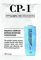 Кондиционер для волос Esthetic House CP-1 Aquaxyl Complex Intense увлажняющий 8 мл